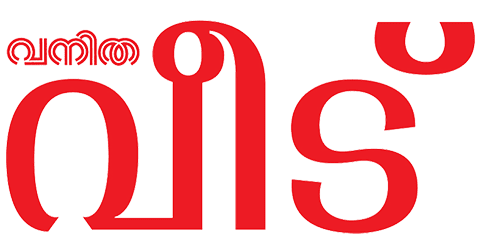 Volume Zero Logo